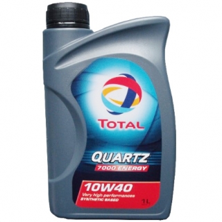 Ulei TOTAL QUARTZ ENERGY 7000 10W40